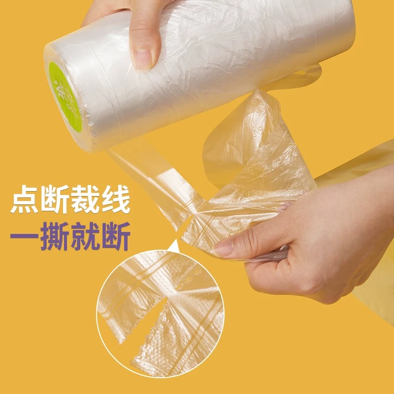 连卷背心袋图片